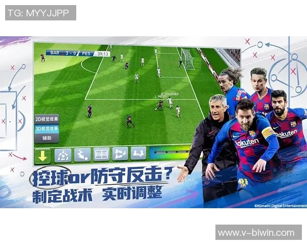 实况足球2013P卡全解析与最佳使用策略分享 实况足球2013P卡全解析与最佳使用策略分享