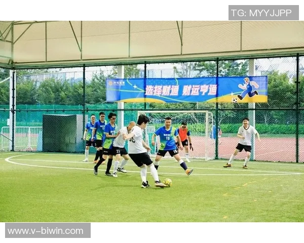 足球的魅力与团队精神的力量探讨与分享